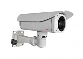 LILIN CCTV MIAMI BEACH CORAL GABLES